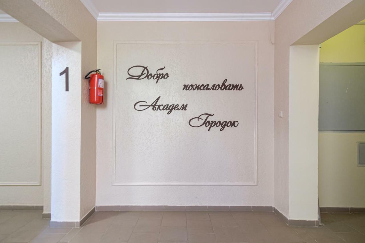 Lakki Odessa Exterior foto